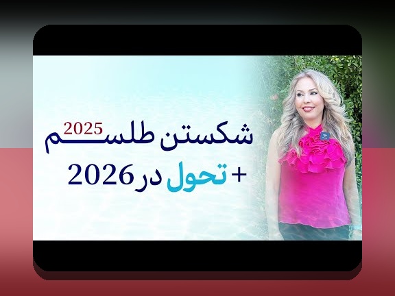 دانلود وان ایکس بت: چگونه به راحتی وارد سایت شرط بندی محبوب ایرانی شویم؟
